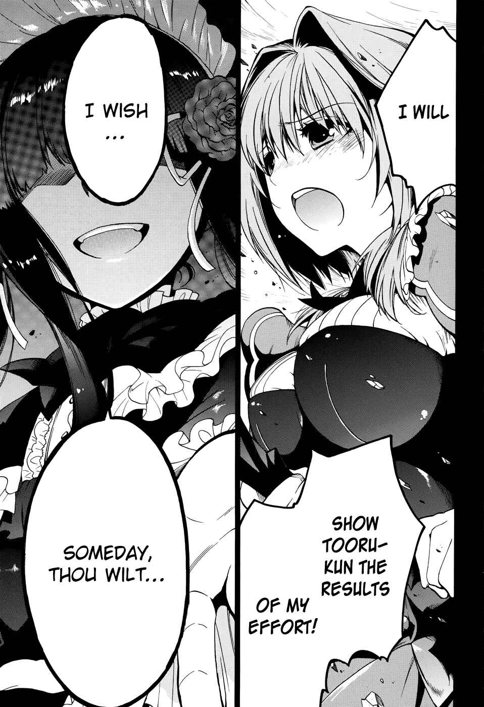 Page 12 Chapter 0 Absolute Duo
