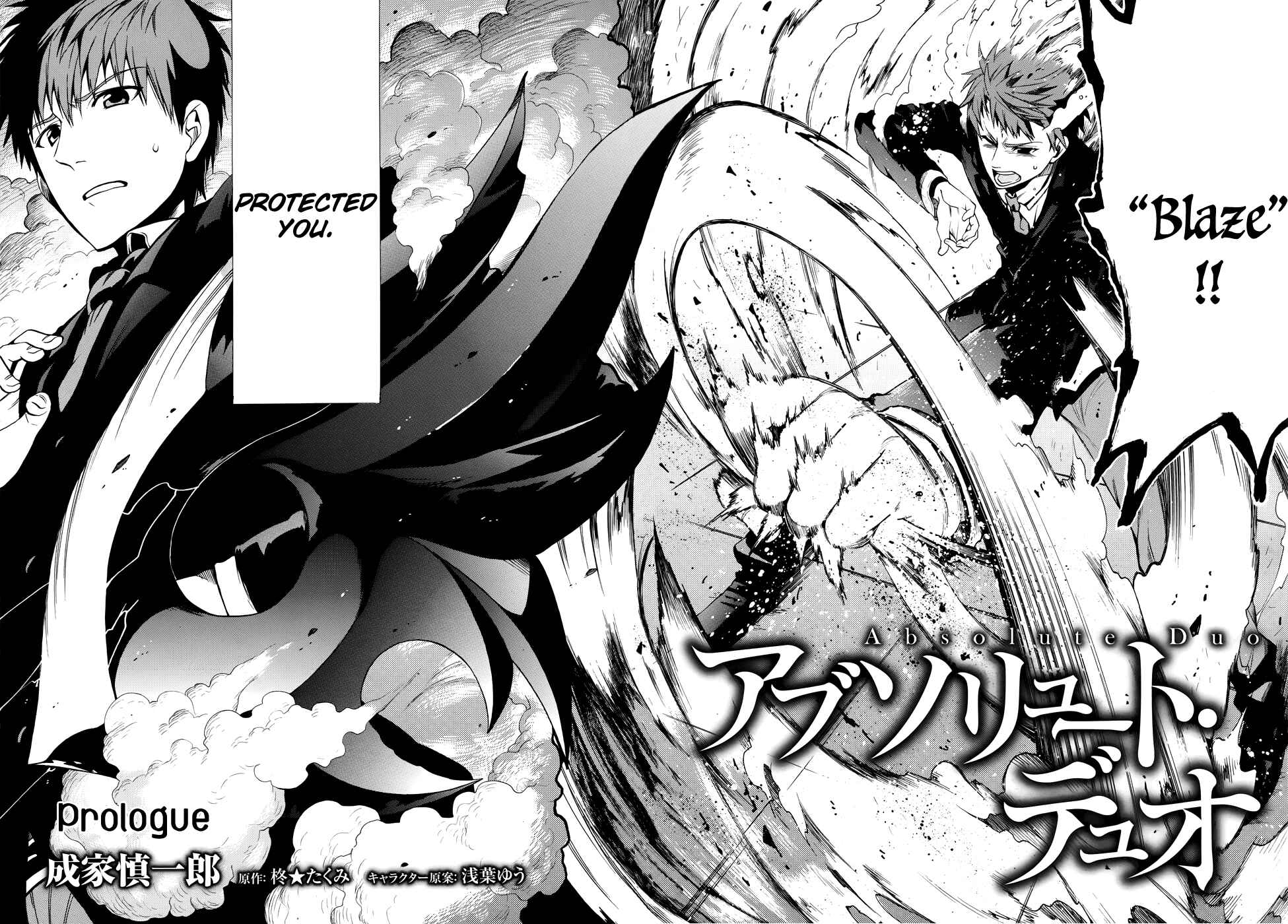 Page 4 Chapter 0 Absolute Duo