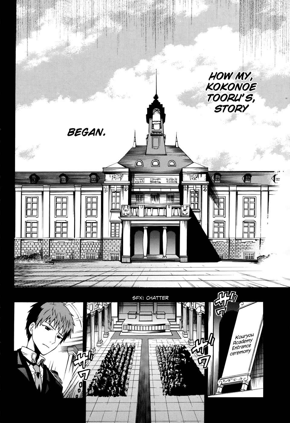 Page 9 Chapter 0 Absolute Duo