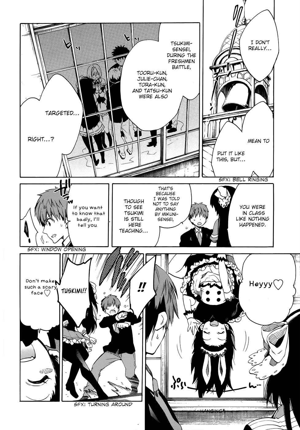 Page 13 Chapter 15 Absolute Duo