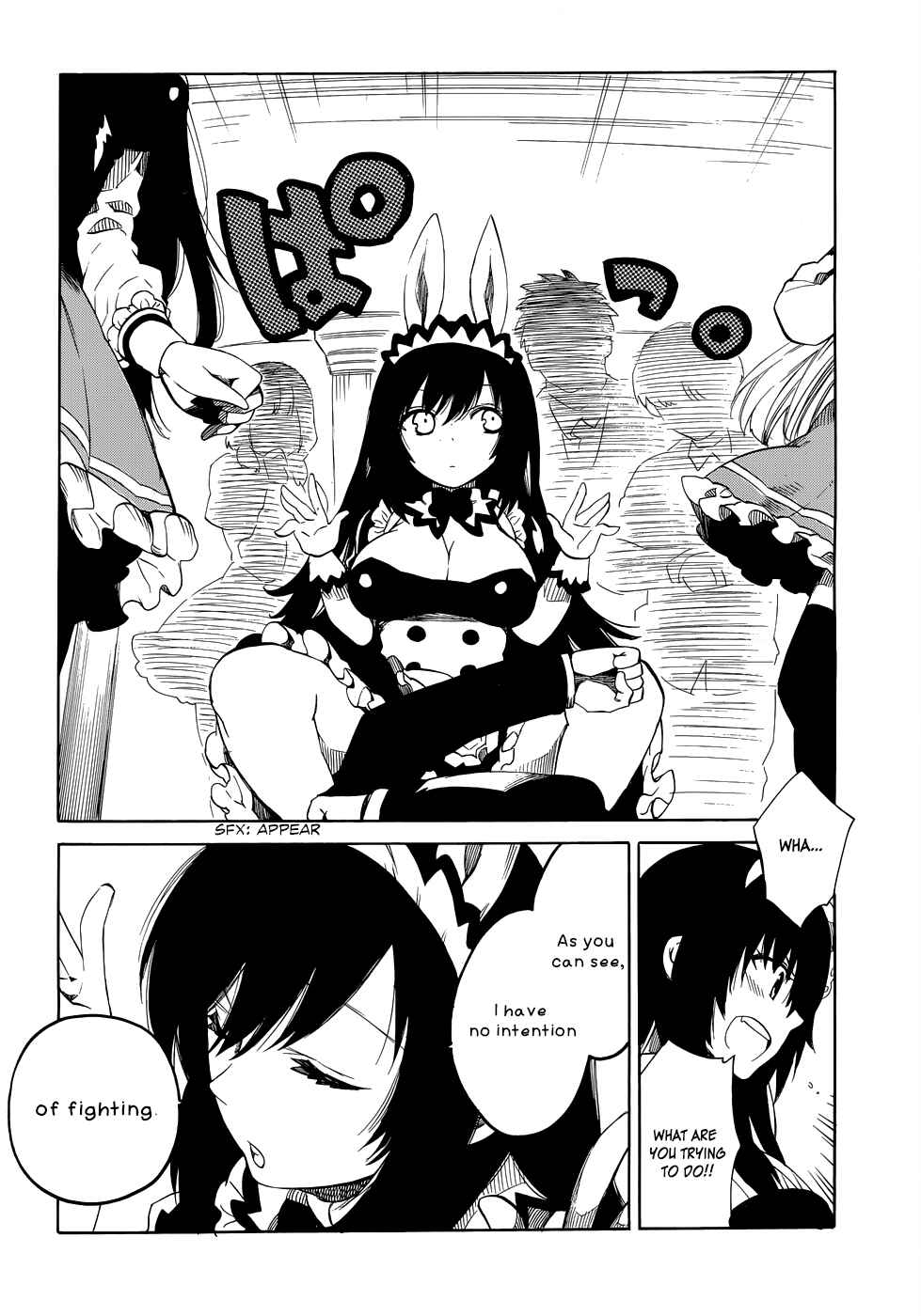 Page 15 Chapter 15 Absolute Duo