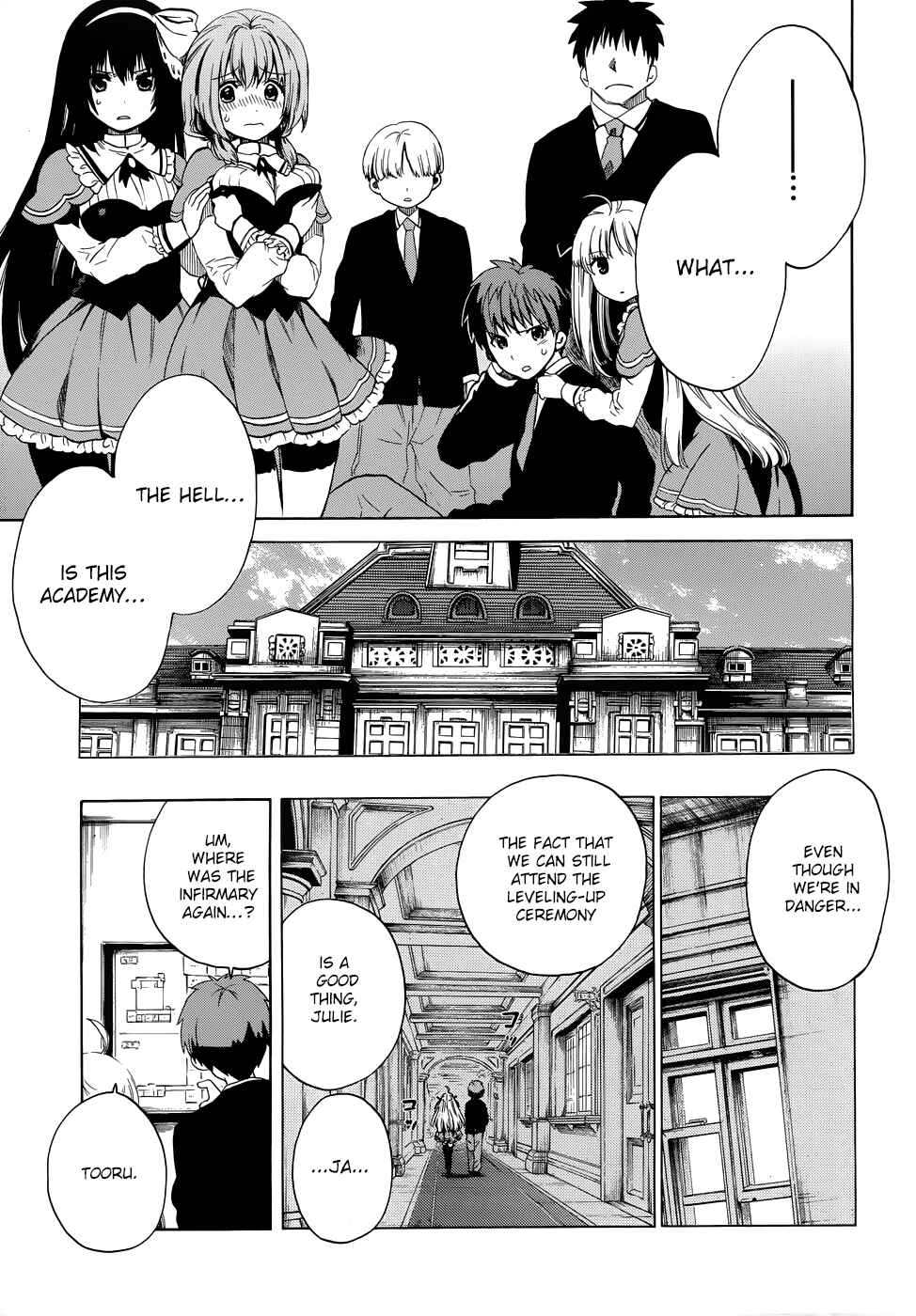 Page 18 Chapter 15 Absolute Duo