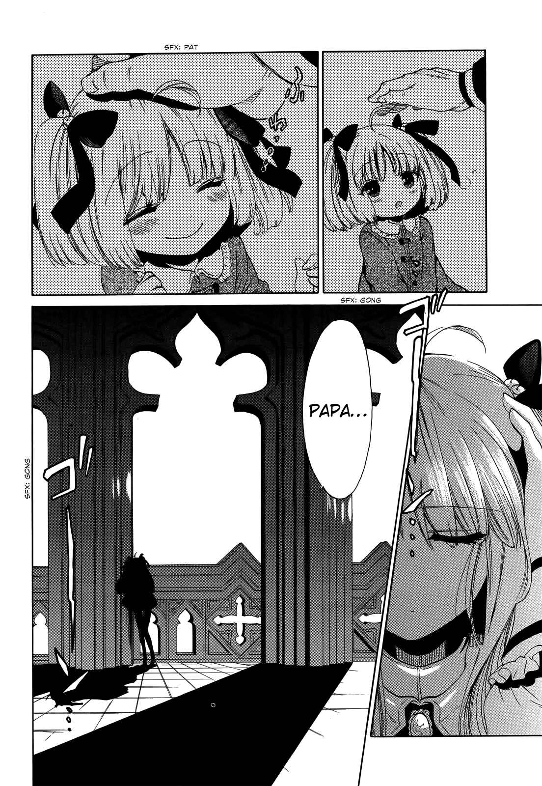 Page 10 Chapter 5 Absolute Duo