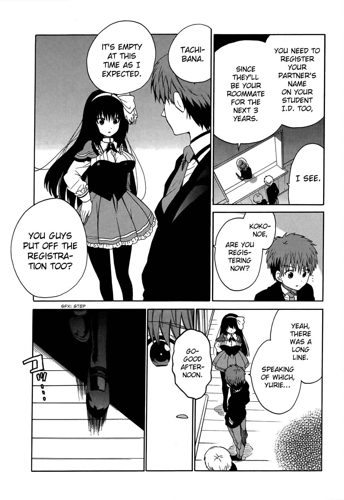 Page 13 Chapter 5 Absolute Duo