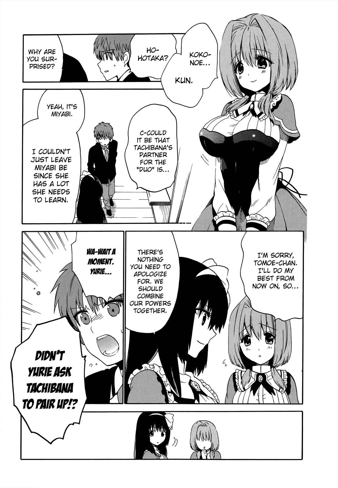 Page 14 Chapter 5 Absolute Duo