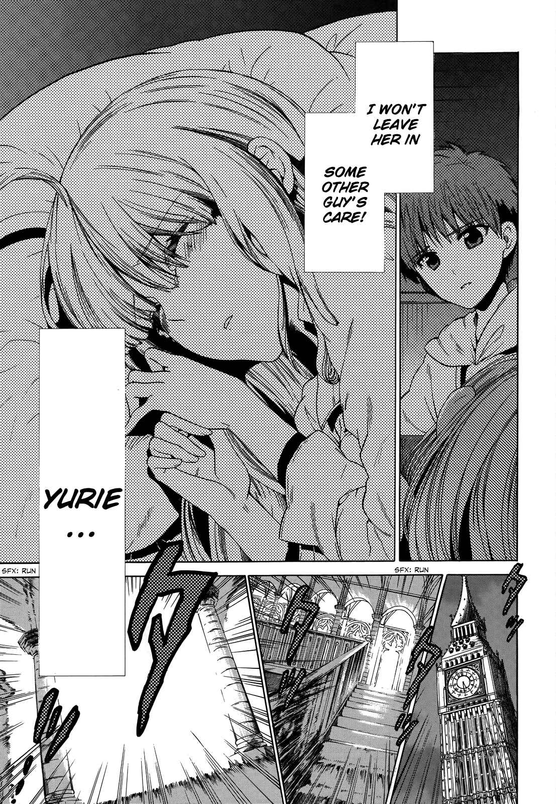 Page 19 Chapter 5 Absolute Duo