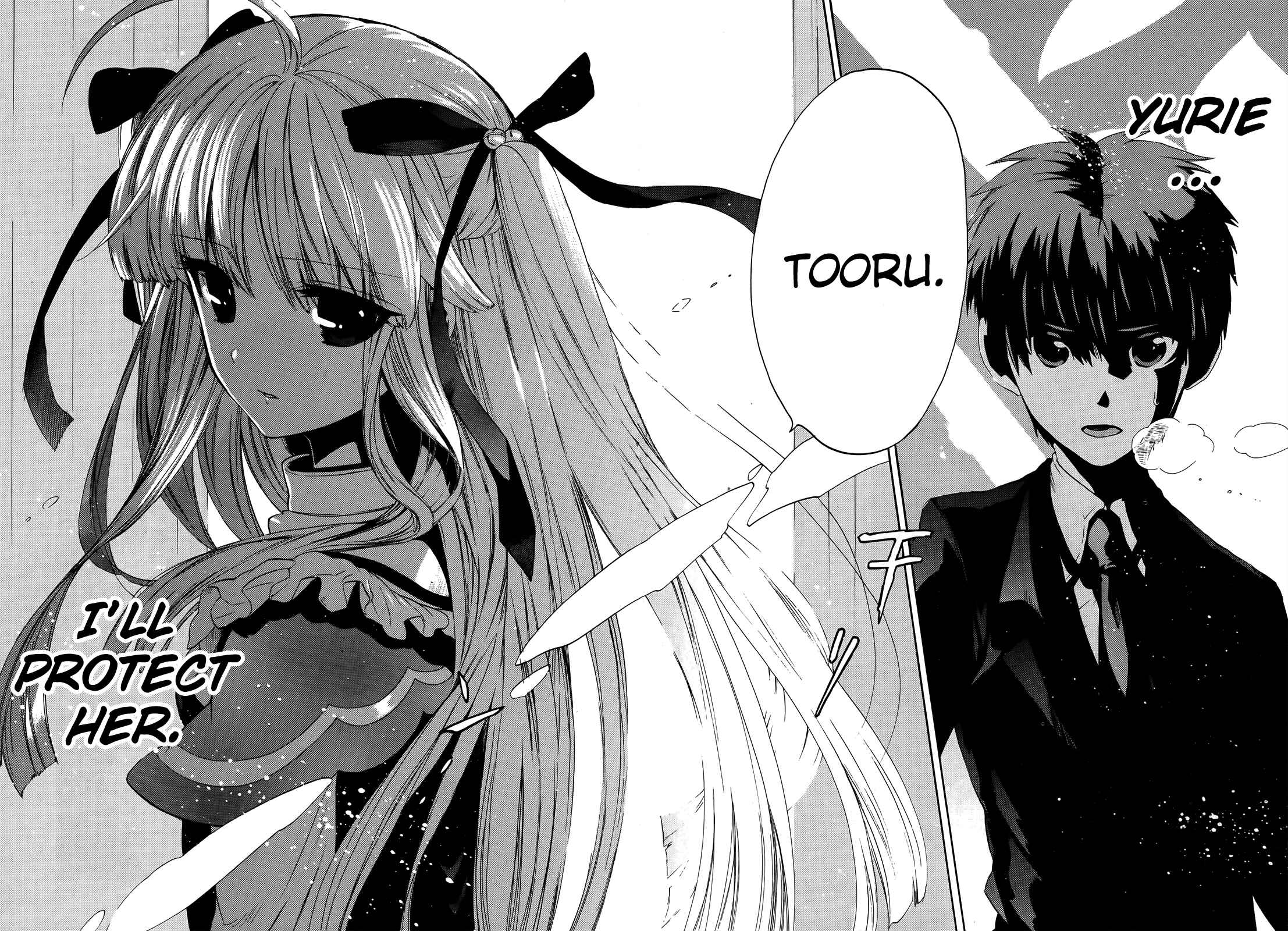 Page 21 Chapter 5 Absolute Duo