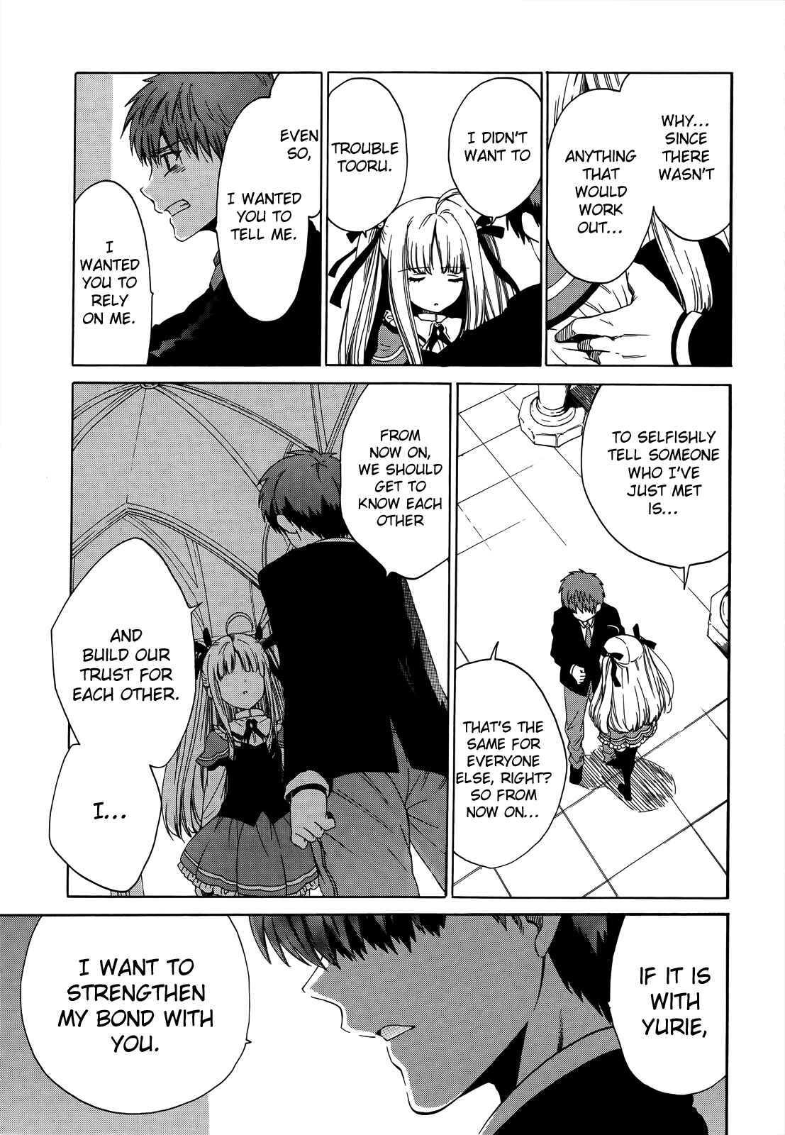 Page 23 Chapter 5 Absolute Duo