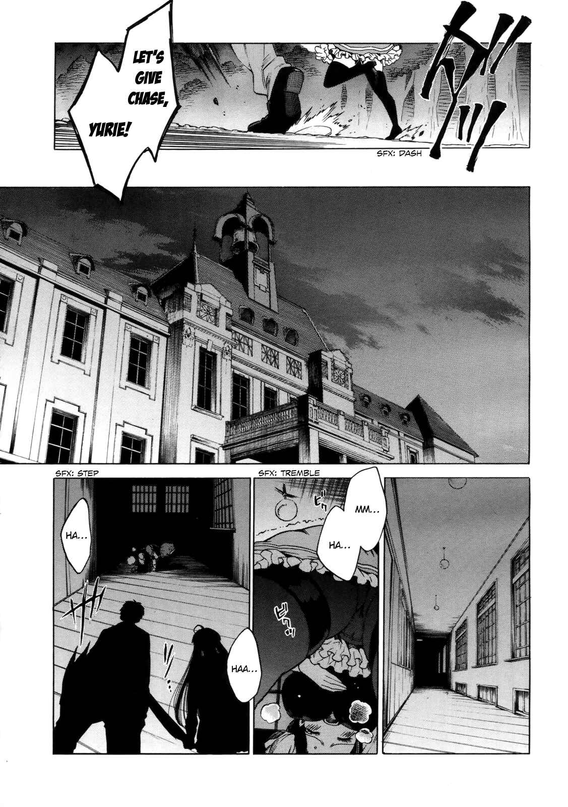 Page 10 Chapter 11 Absolute Duo