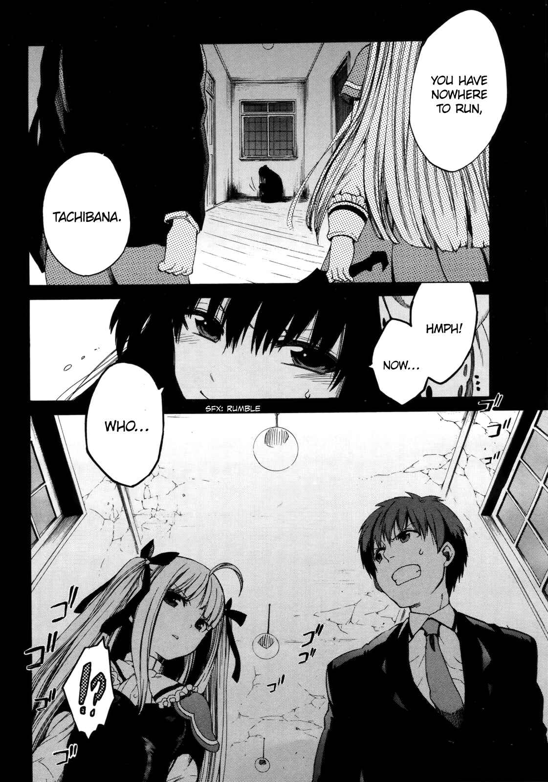 Page 11 Chapter 11 Absolute Duo