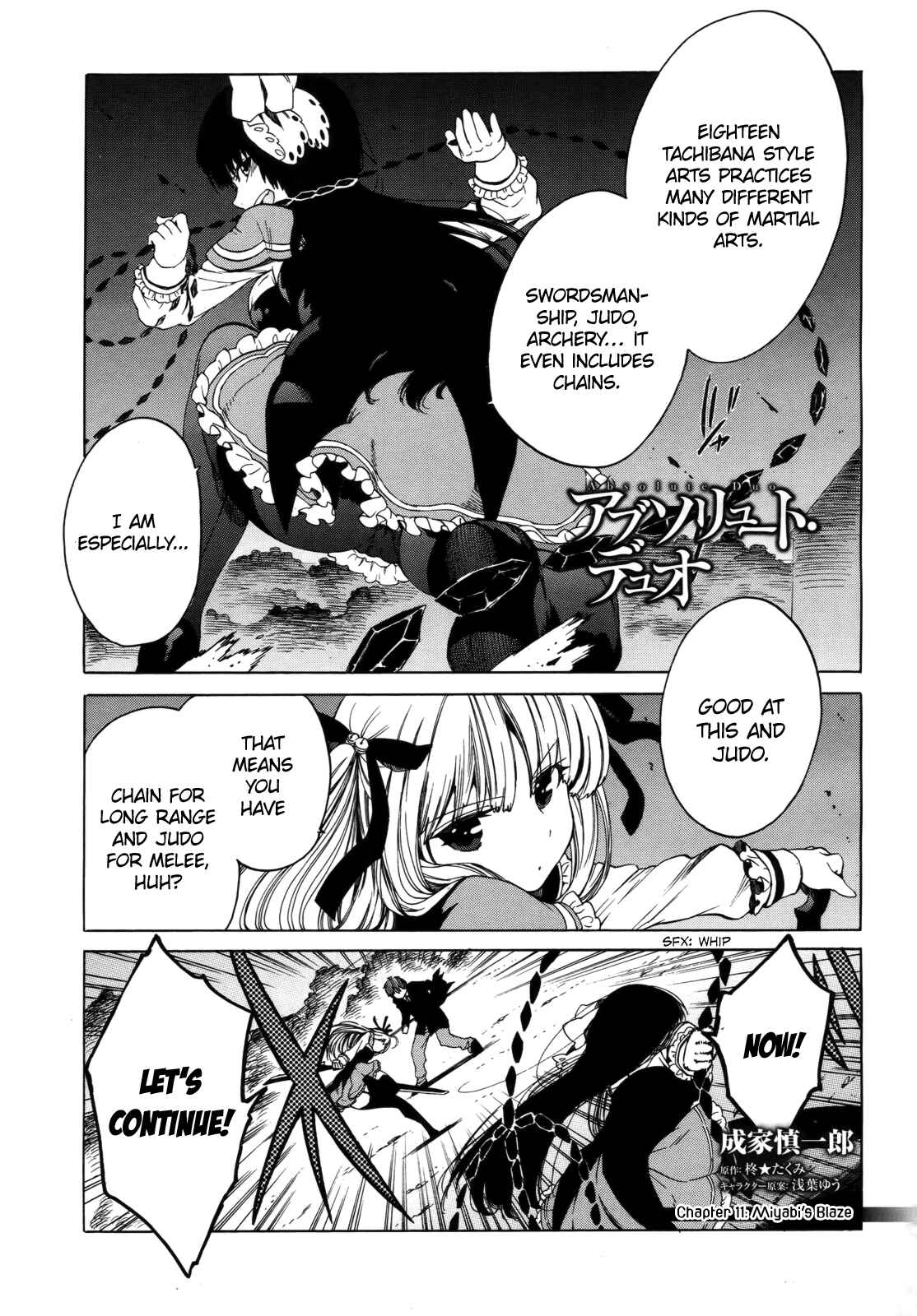 Page 3 Chapter 11 Absolute Duo