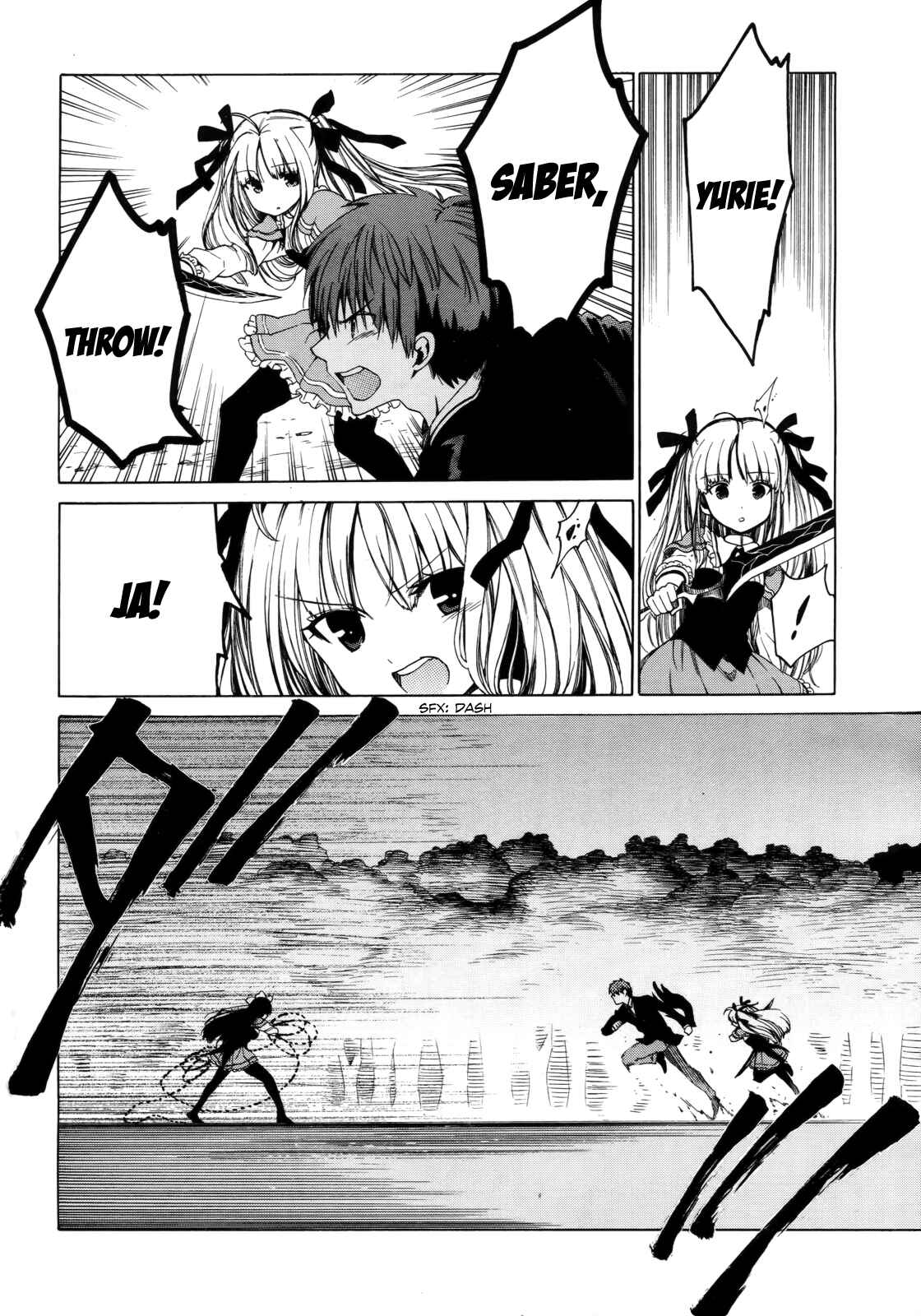Page 4 Chapter 11 Absolute Duo