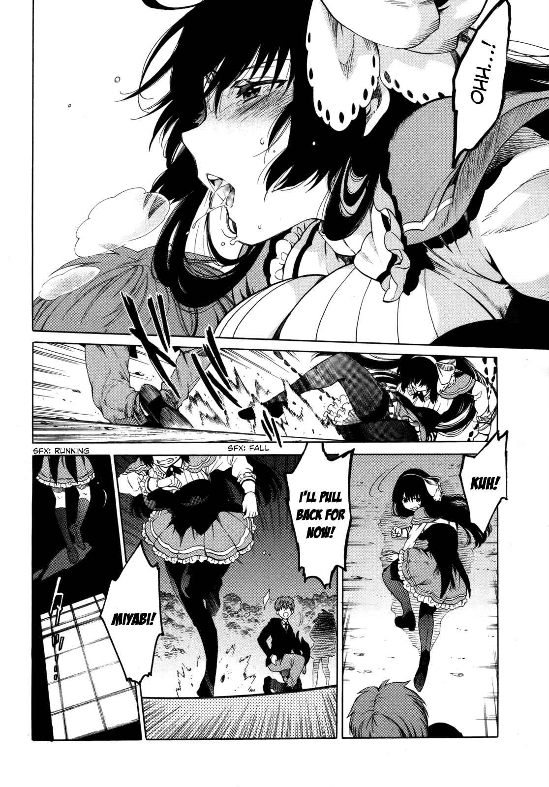 Page 9 Chapter 11 Absolute Duo