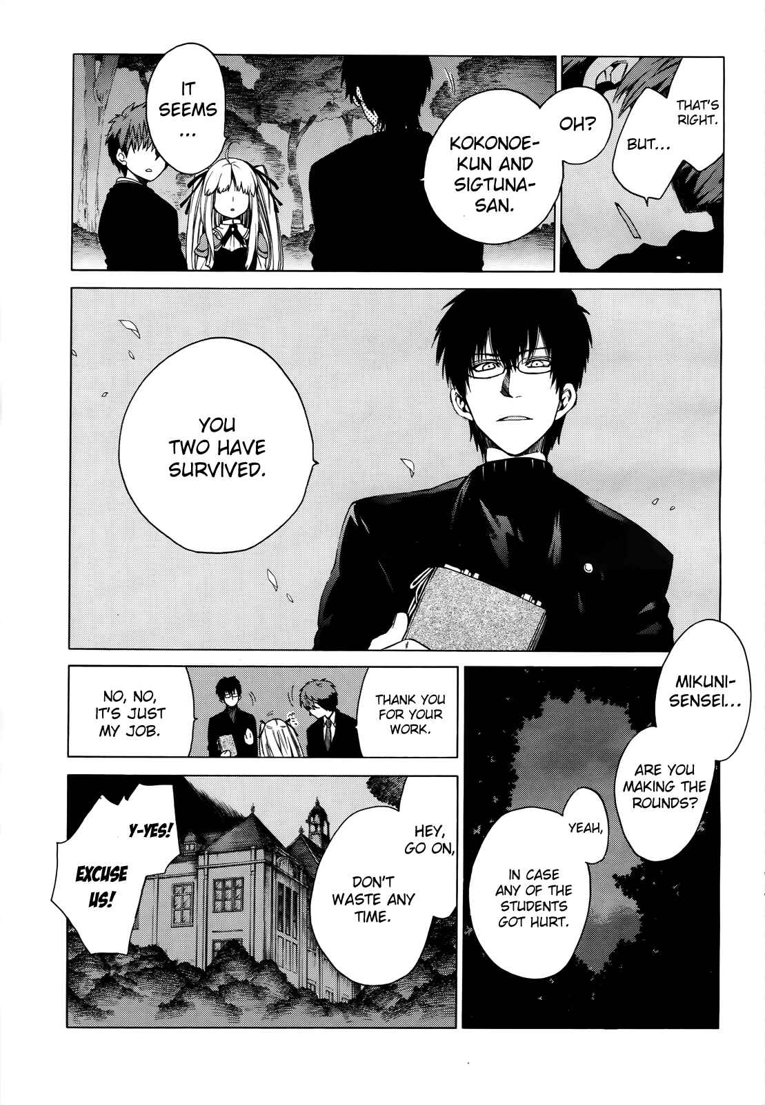 Page 20 Chapter 9 Absolute Duo