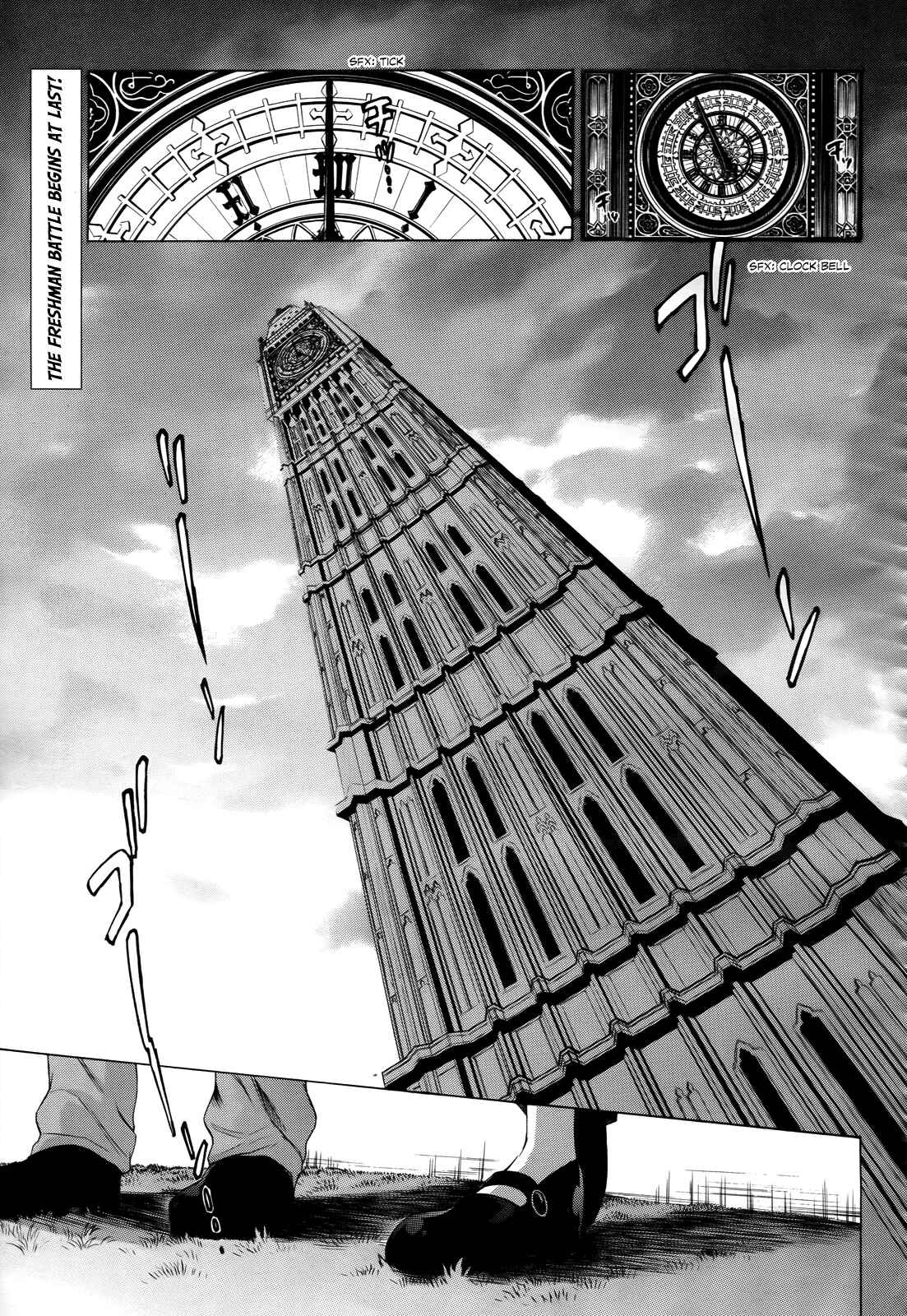 Page 3 Chapter 9 Absolute Duo
