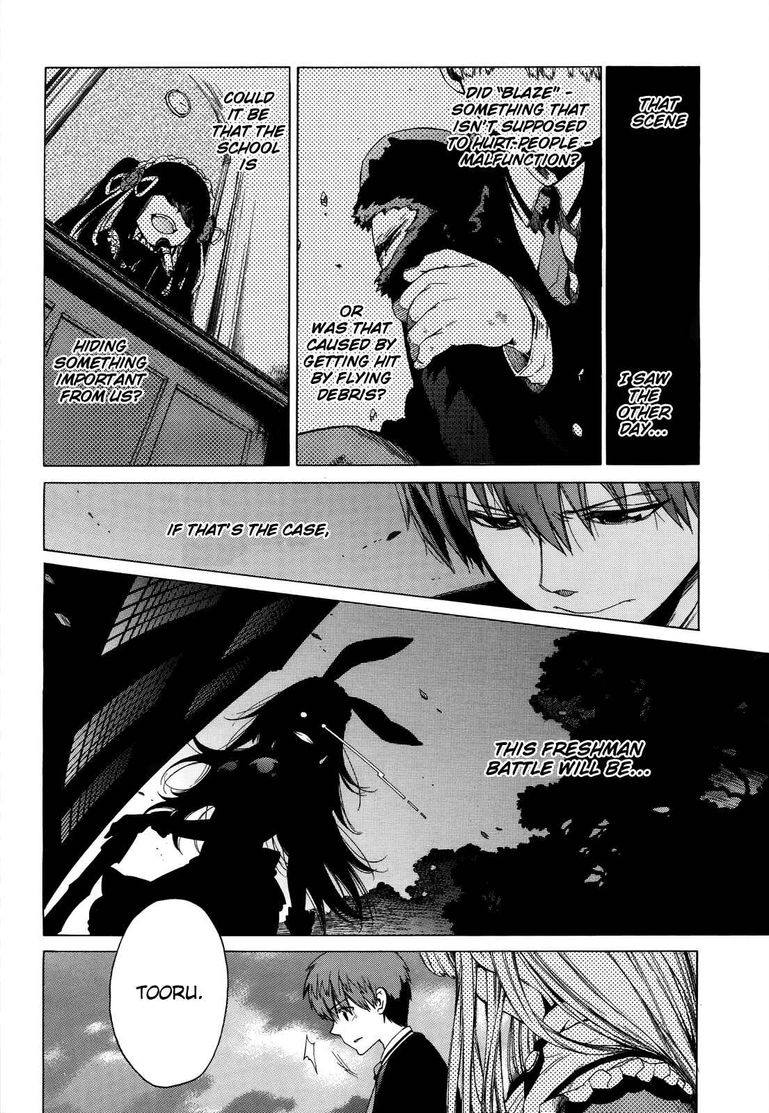 Page 5 Chapter 9 Absolute Duo