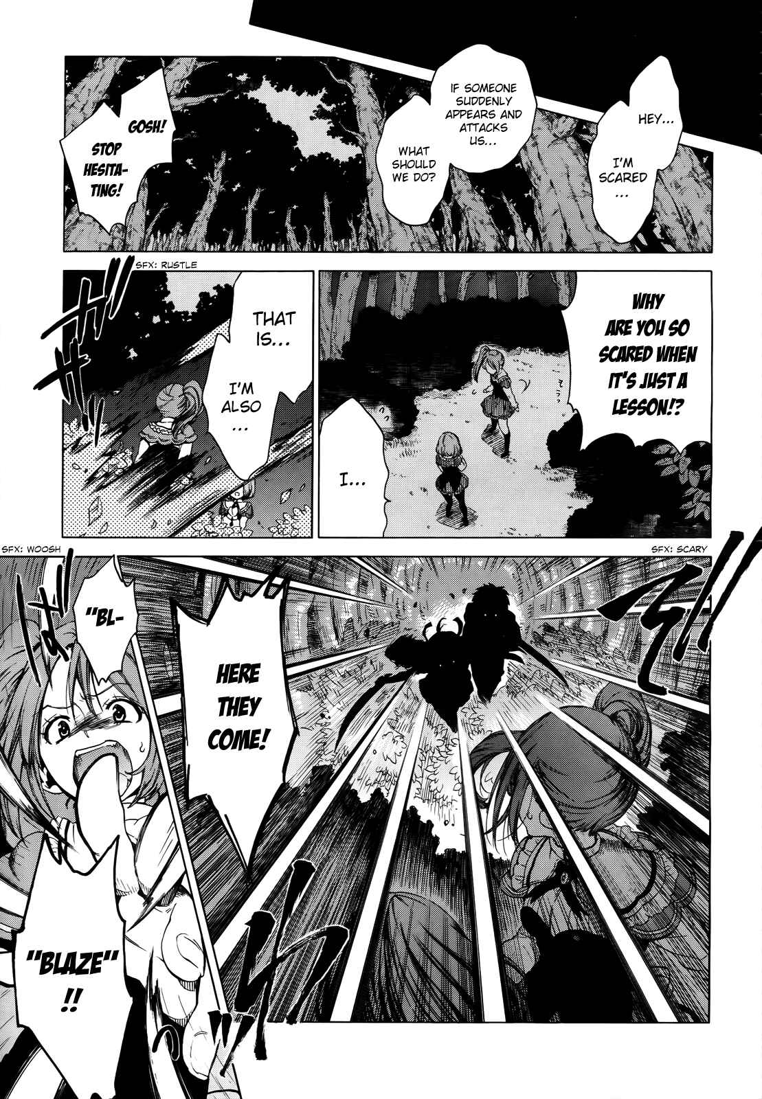 Page 8 Chapter 9 Absolute Duo