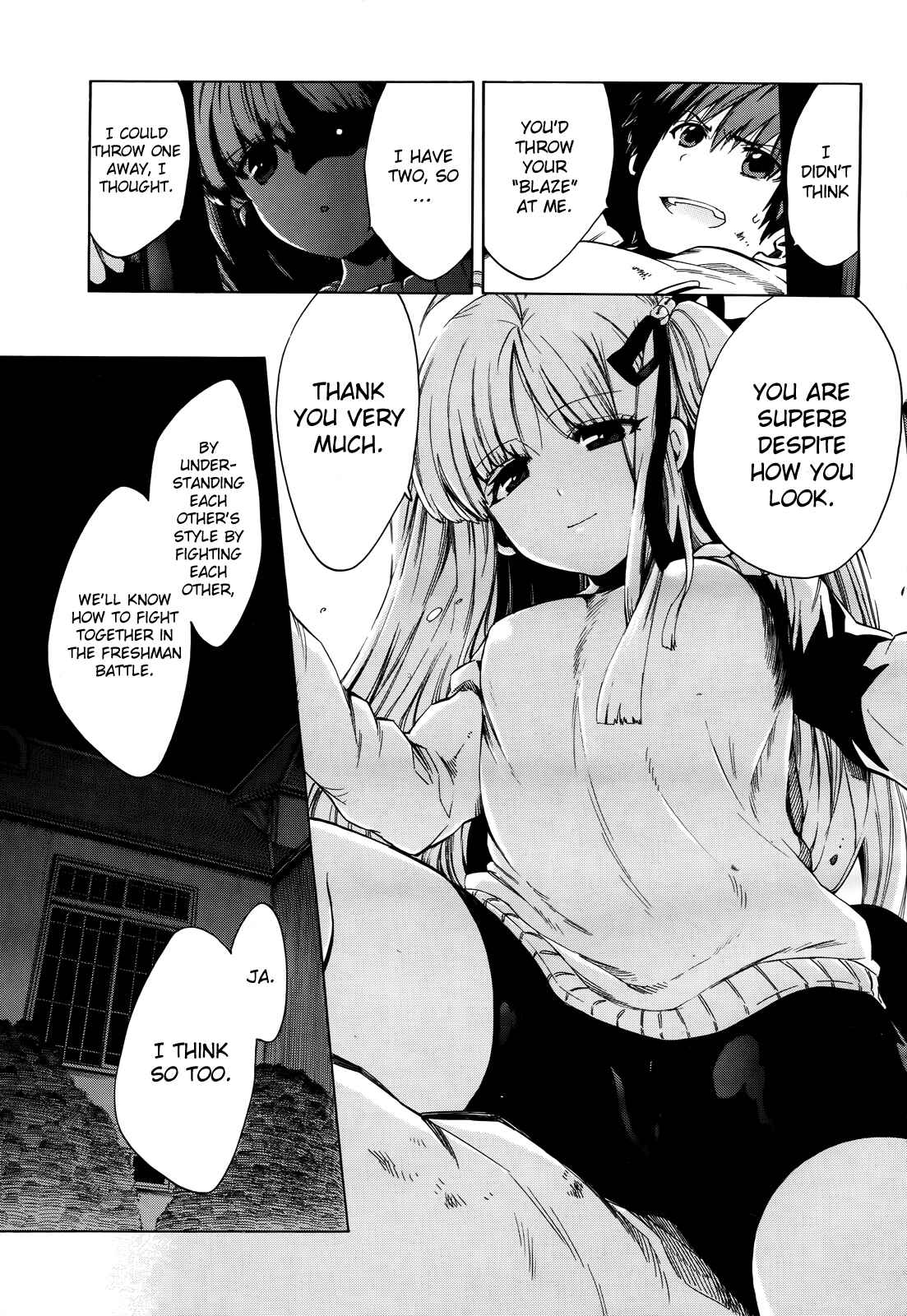 Page 20 Chapter 8 Absolute Duo