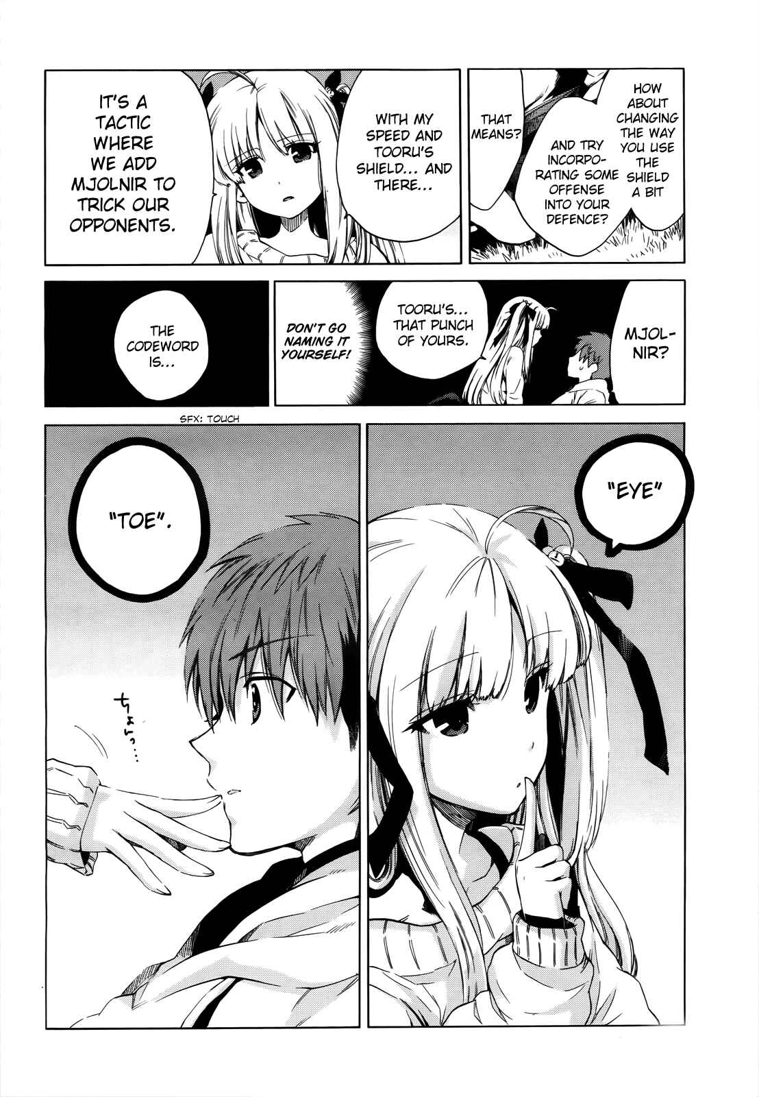 Page 21 Chapter 8 Absolute Duo
