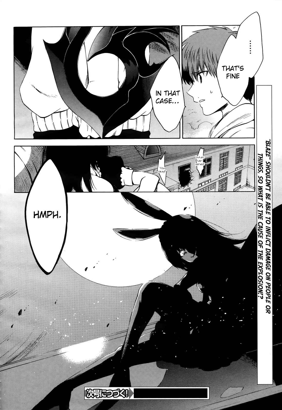 Page 25 Chapter 8 Absolute Duo