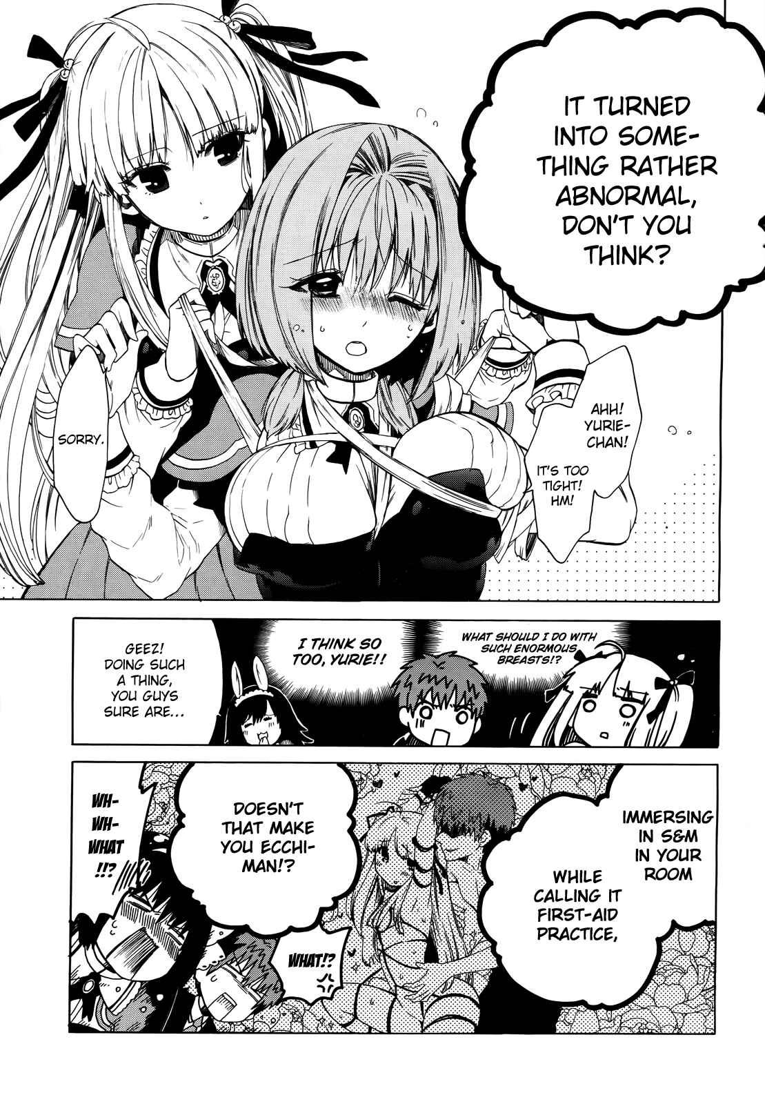 Page 4 Chapter 8 Absolute Duo