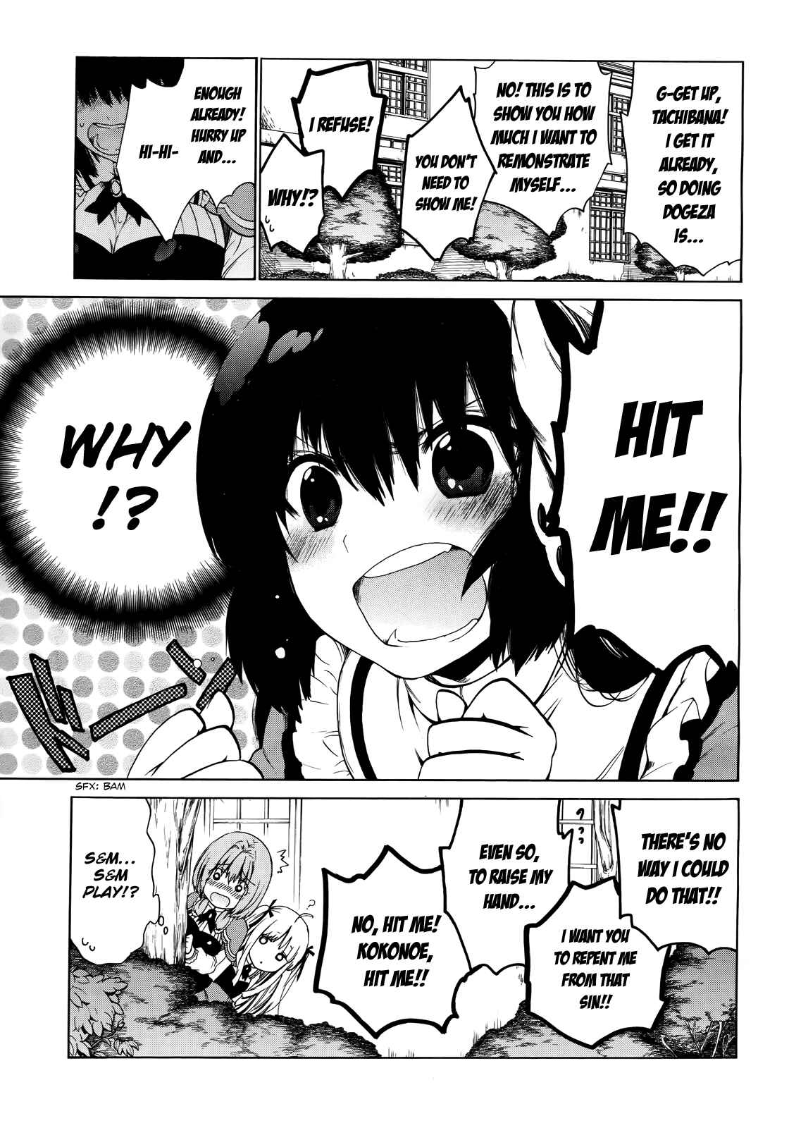 Page 8 Chapter 8 Absolute Duo