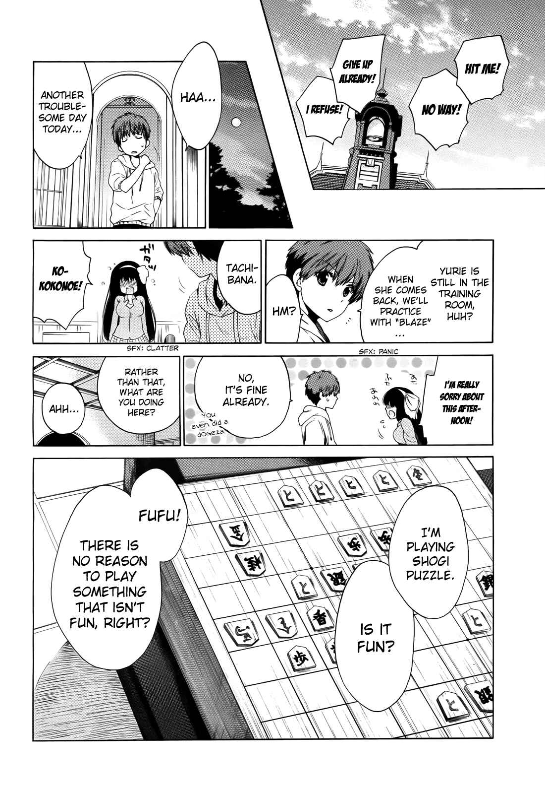 Page 9 Chapter 8 Absolute Duo