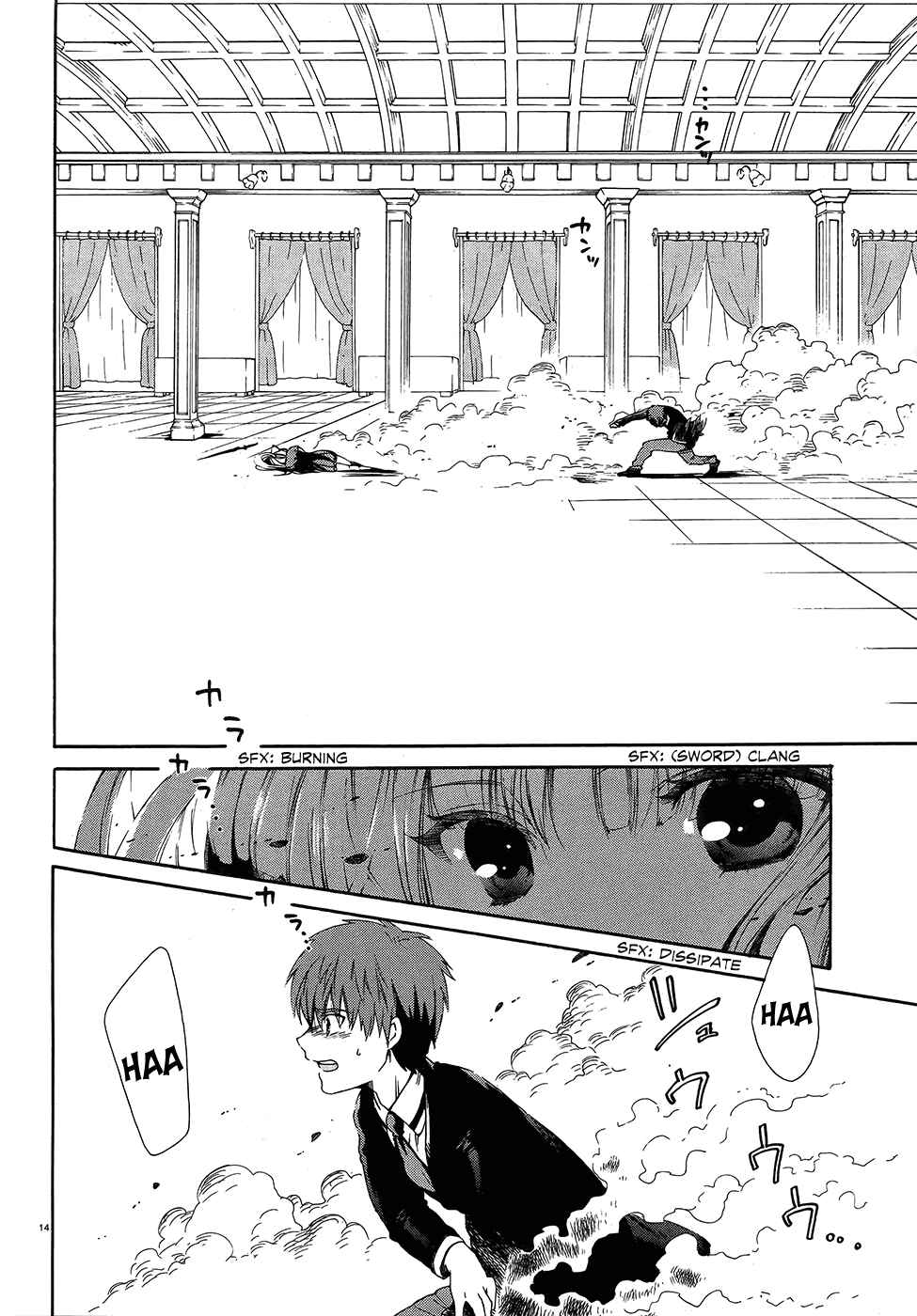 Page 13 Chapter 2 Absolute Duo