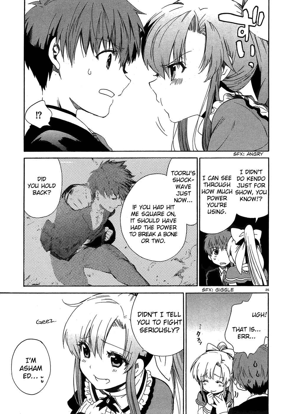 Page 24 Chapter 2 Absolute Duo