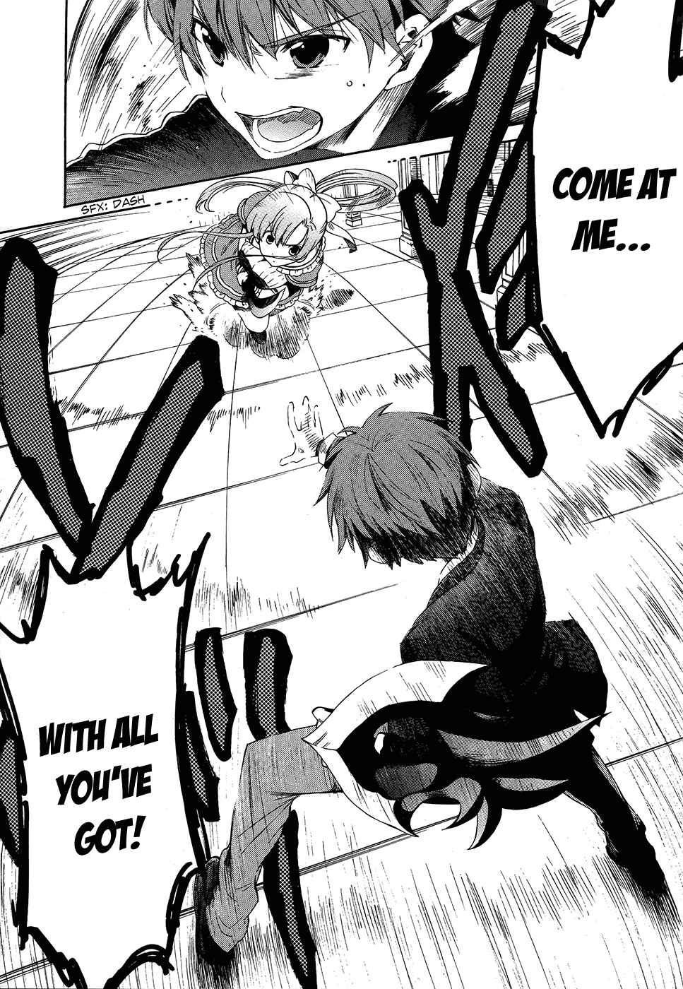 Page 8 Chapter 2 Absolute Duo