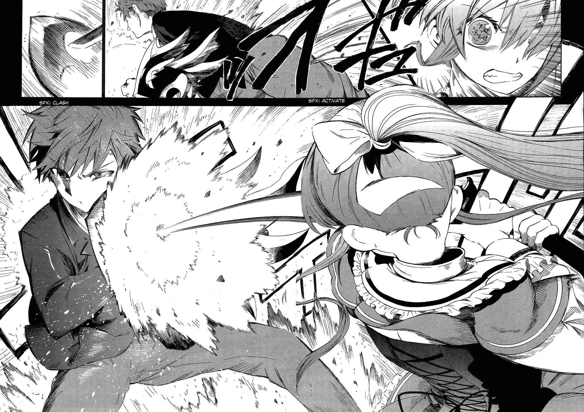 Page 9 Chapter 2 Absolute Duo