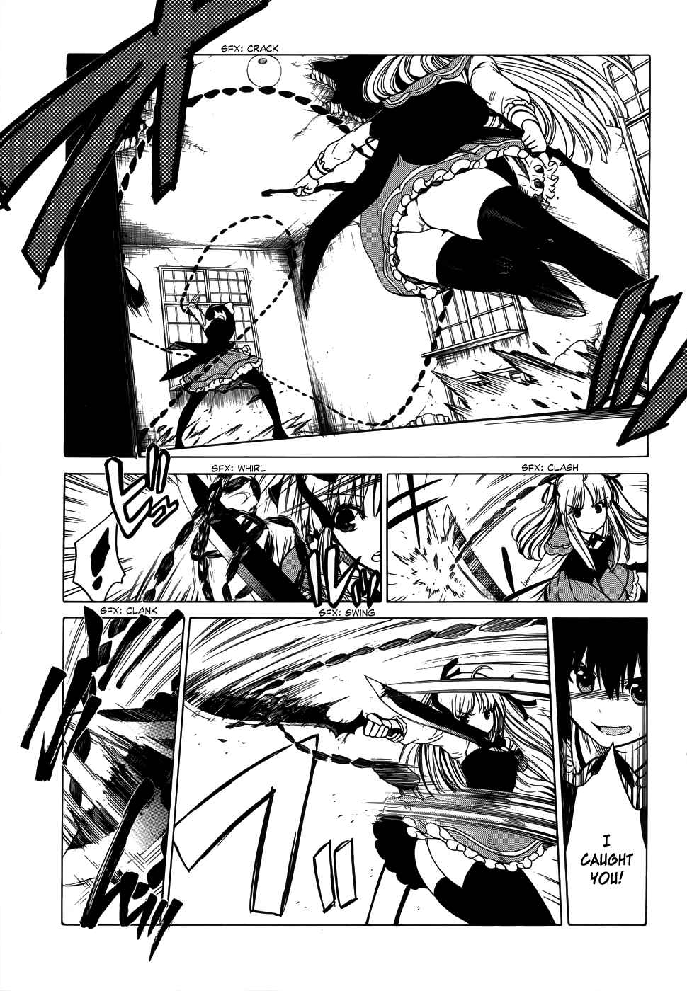 Page 10 Chapter 12 Absolute Duo