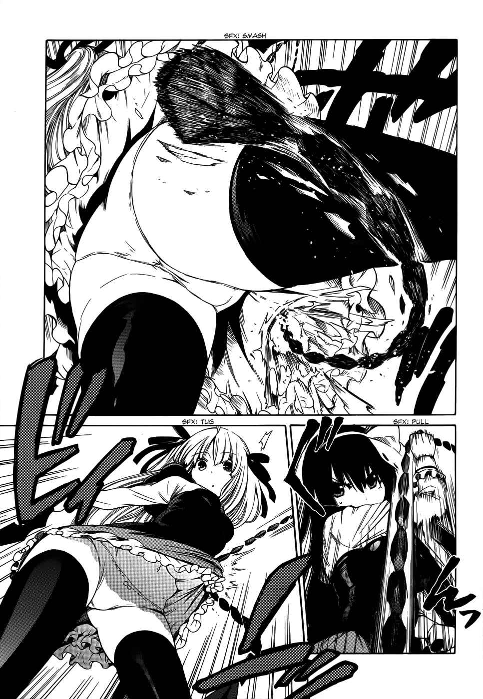 Page 12 Chapter 12 Absolute Duo