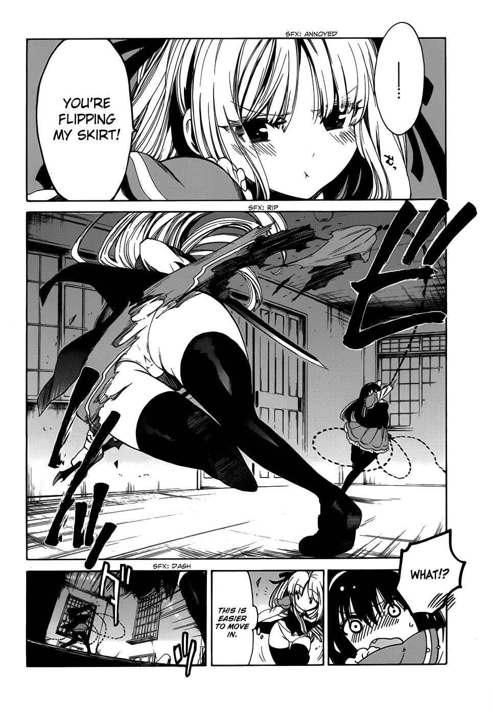 Page 13 Chapter 12 Absolute Duo