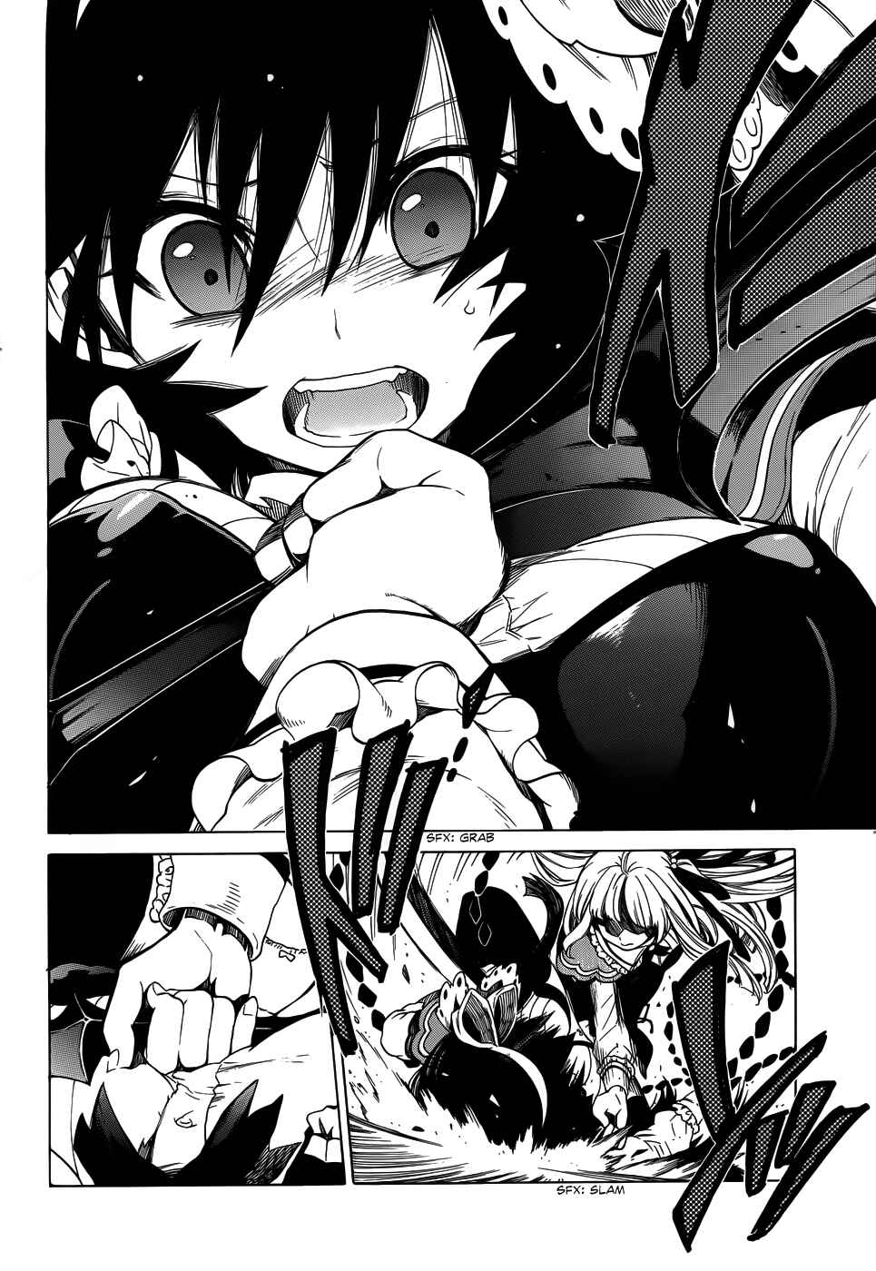 Page 16 Chapter 12 Absolute Duo