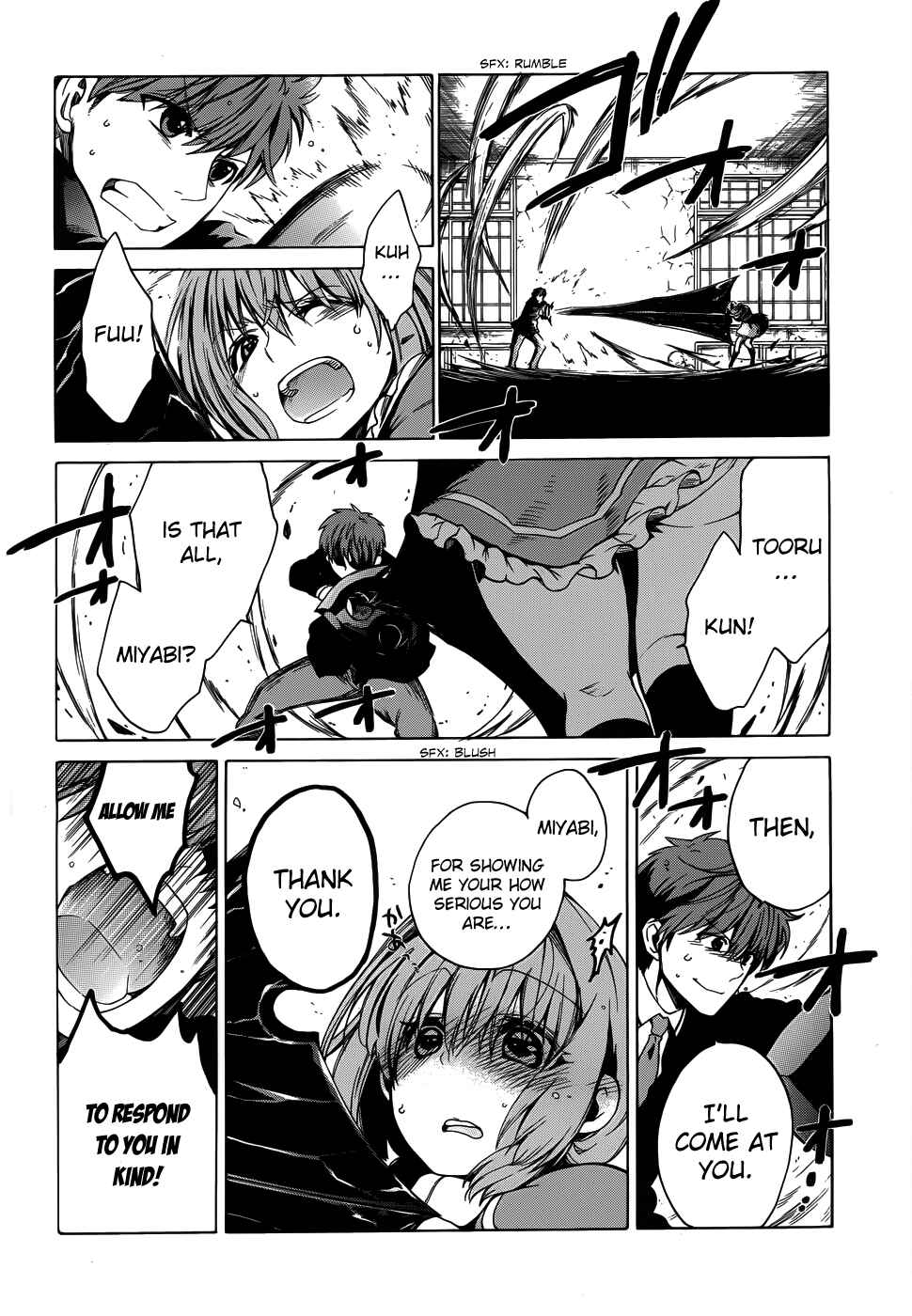 Page 18 Chapter 12 Absolute Duo