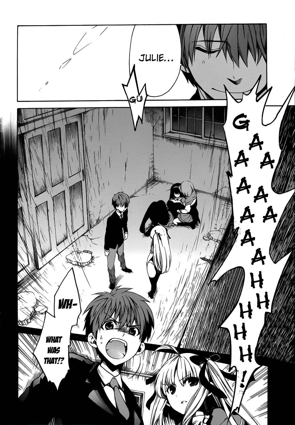 Page 23 Chapter 12 Absolute Duo