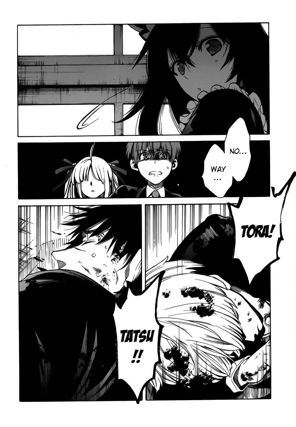 Page 26 Chapter 12 Absolute Duo