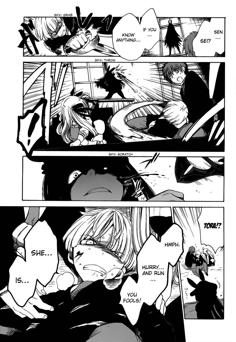 Page 29 Chapter 12 Absolute Duo