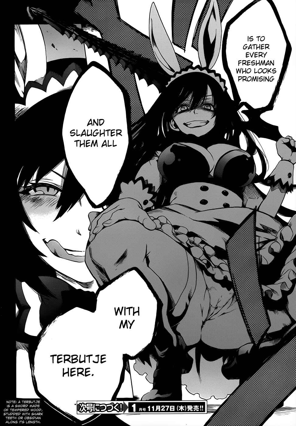 Page 32 Chapter 12 Absolute Duo