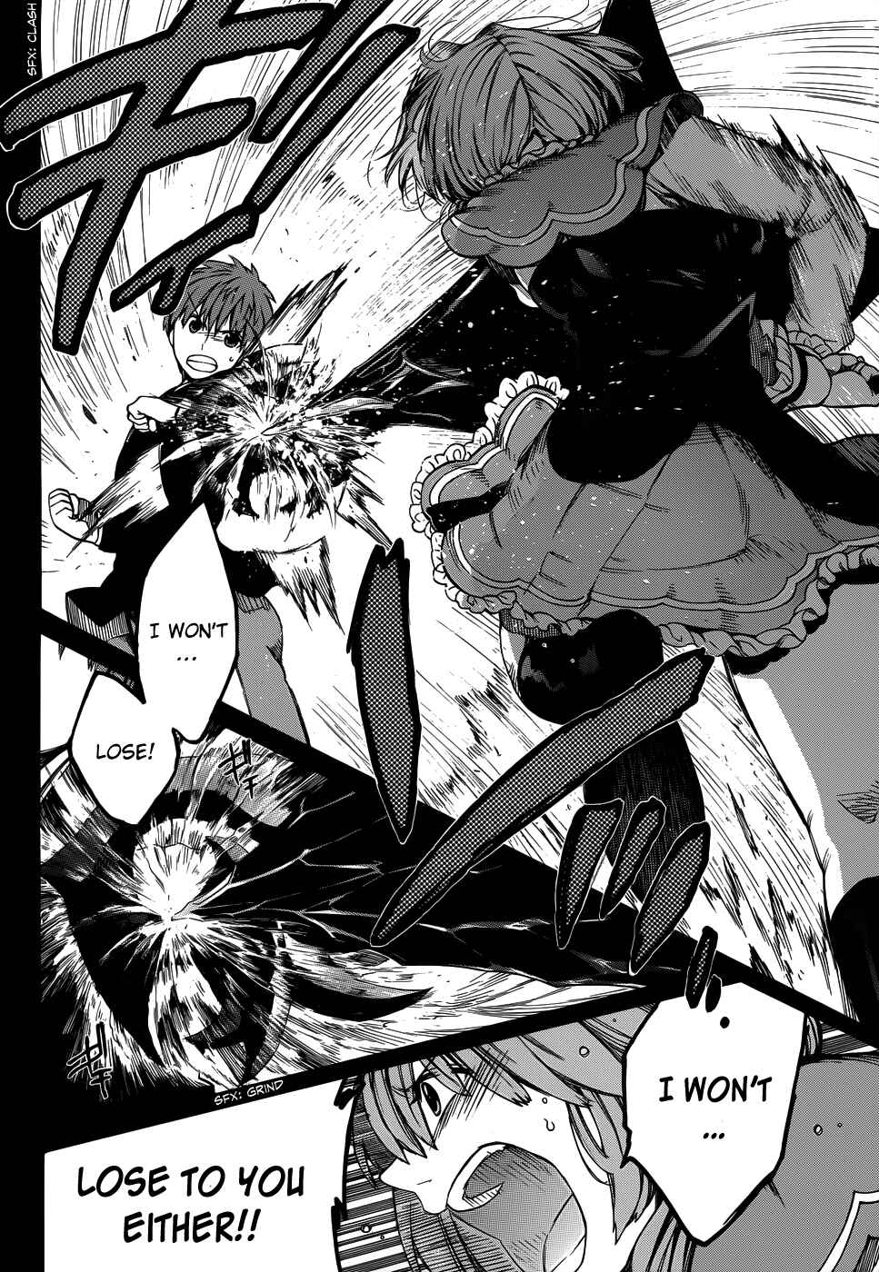 Page 7 Chapter 12 Absolute Duo