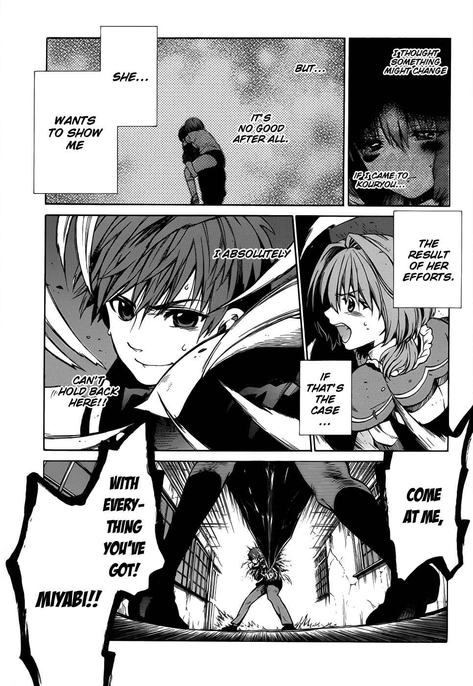 Page 8 Chapter 12 Absolute Duo