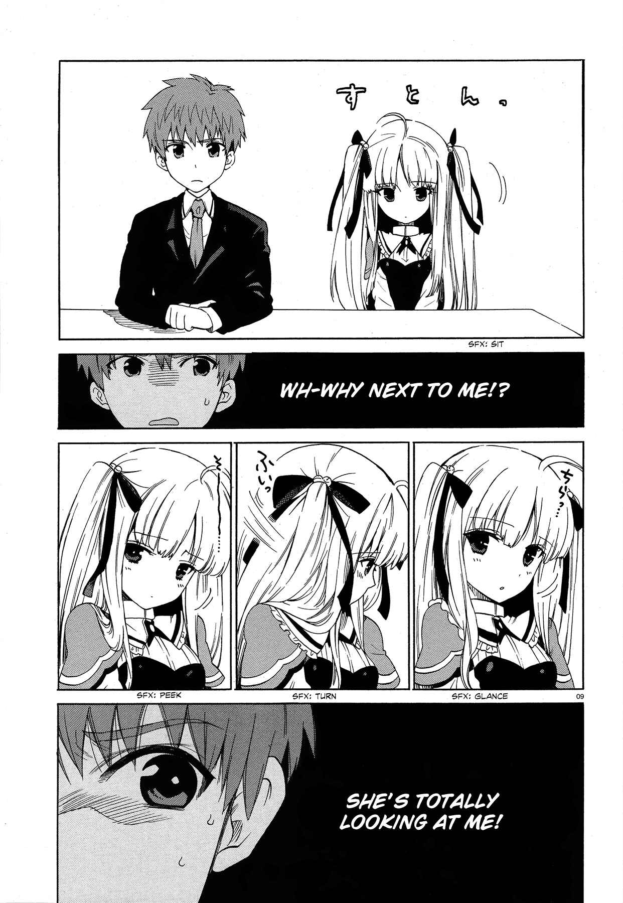 Page 10 Chapter 3 Absolute Duo