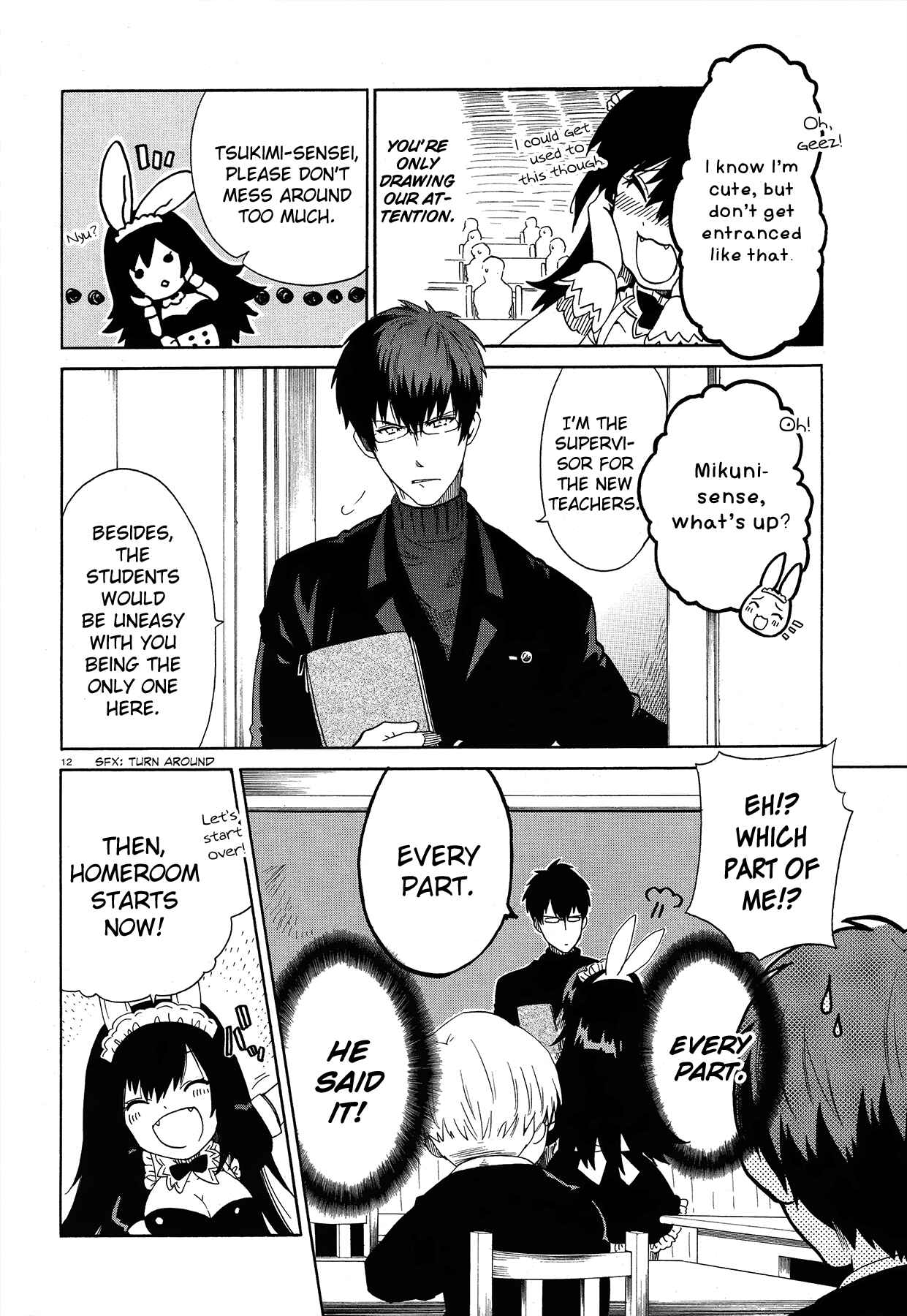 Page 13 Chapter 3 Absolute Duo