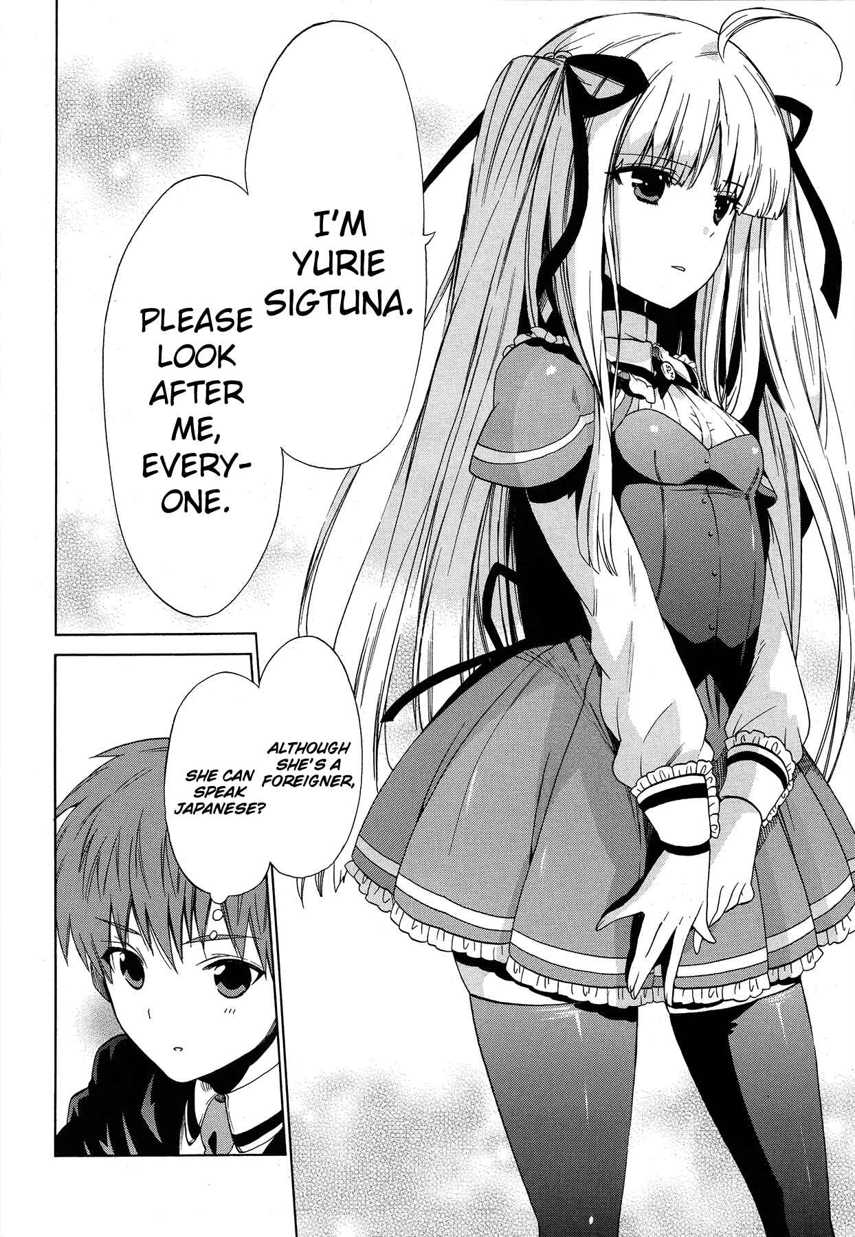 Page 17 Chapter 3 Absolute Duo