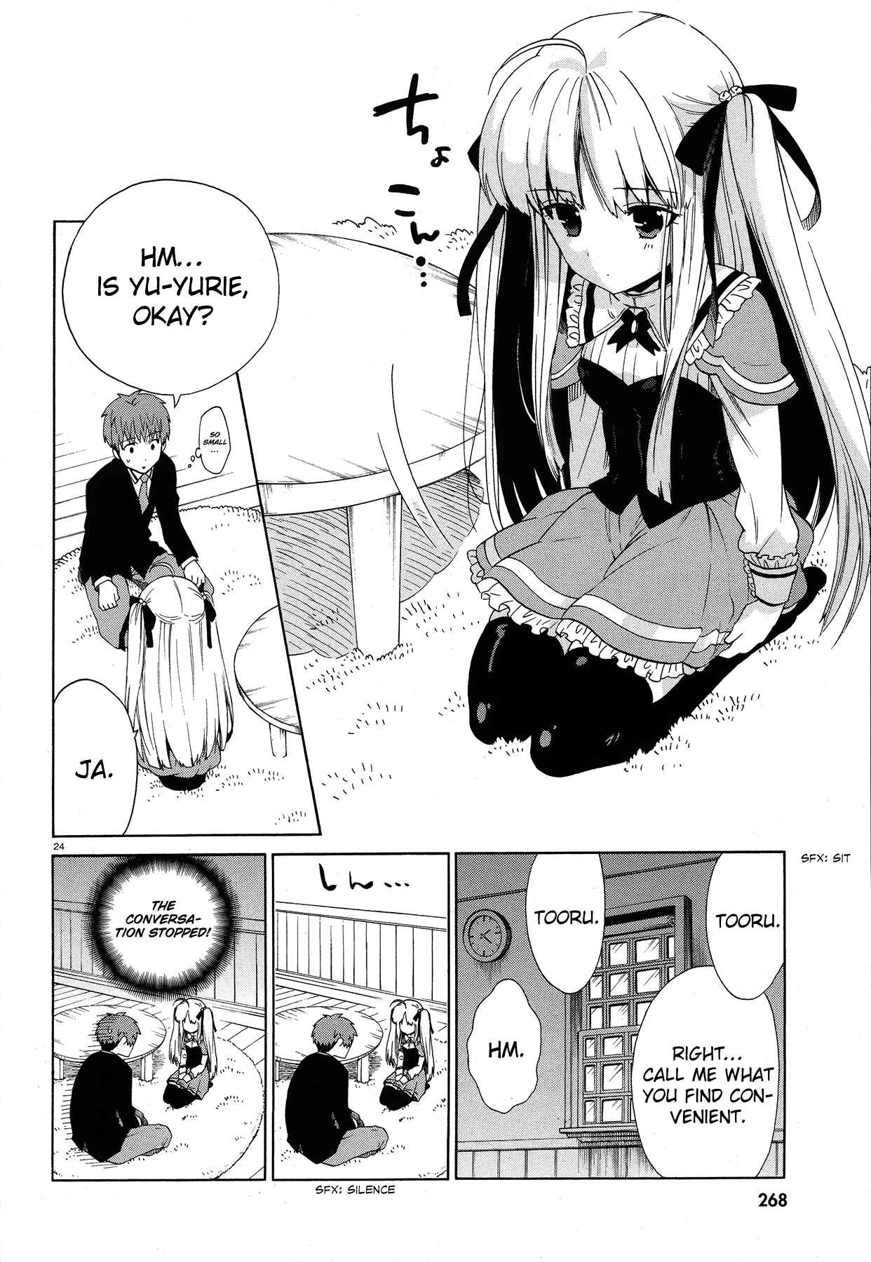 Page 25 Chapter 3 Absolute Duo
