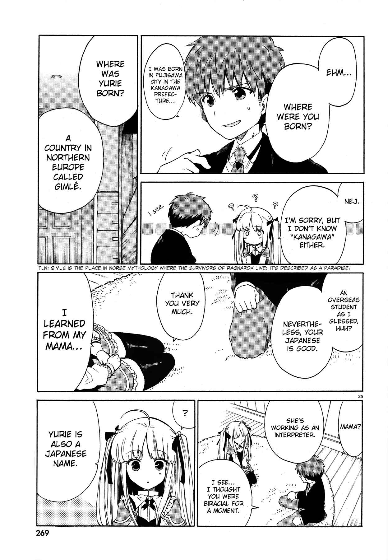 Page 26 Chapter 3 Absolute Duo