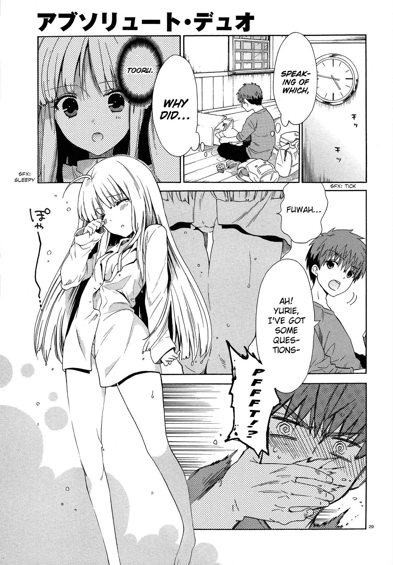 Page 30 Chapter 3 Absolute Duo