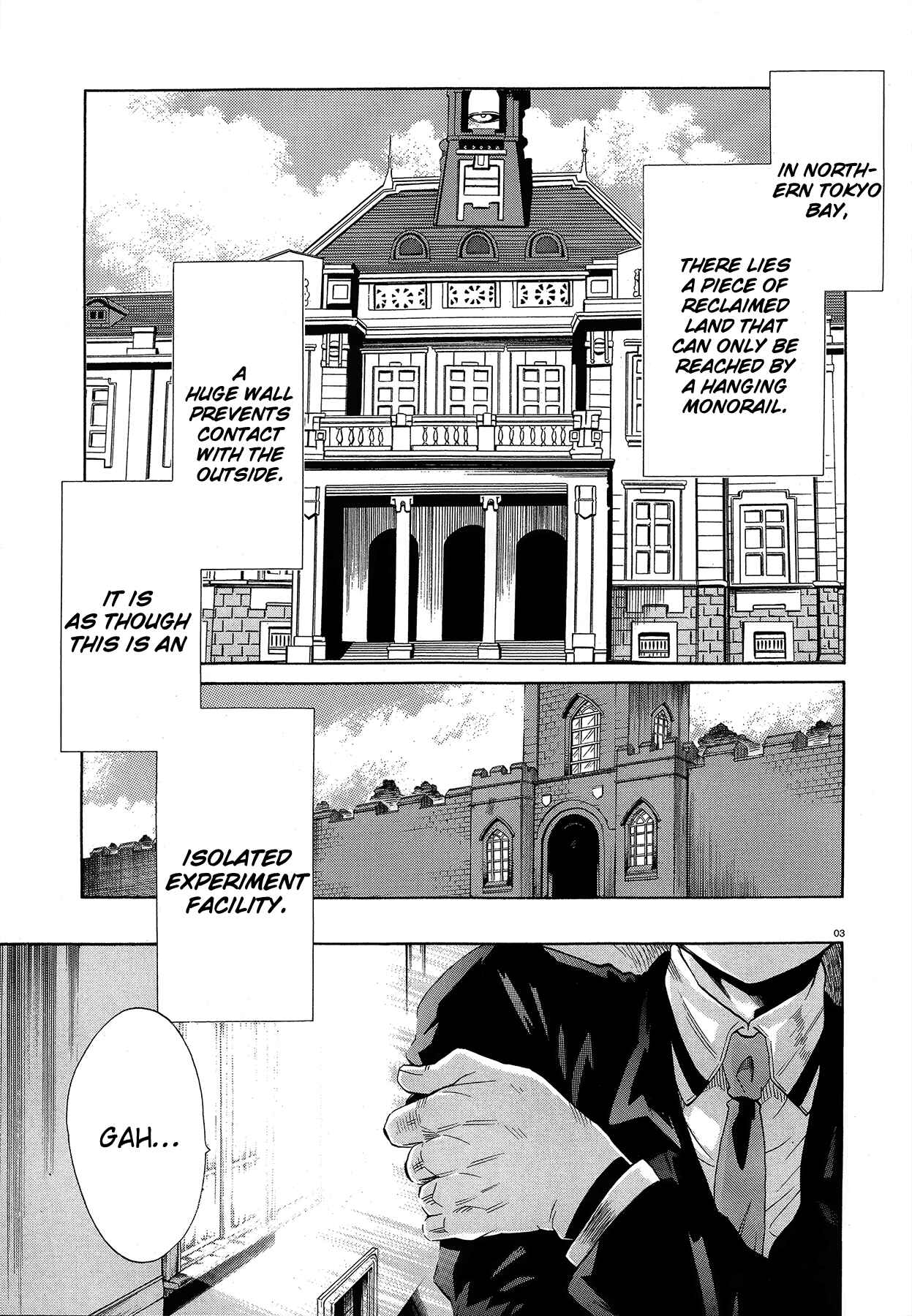 Page 4 Chapter 3 Absolute Duo