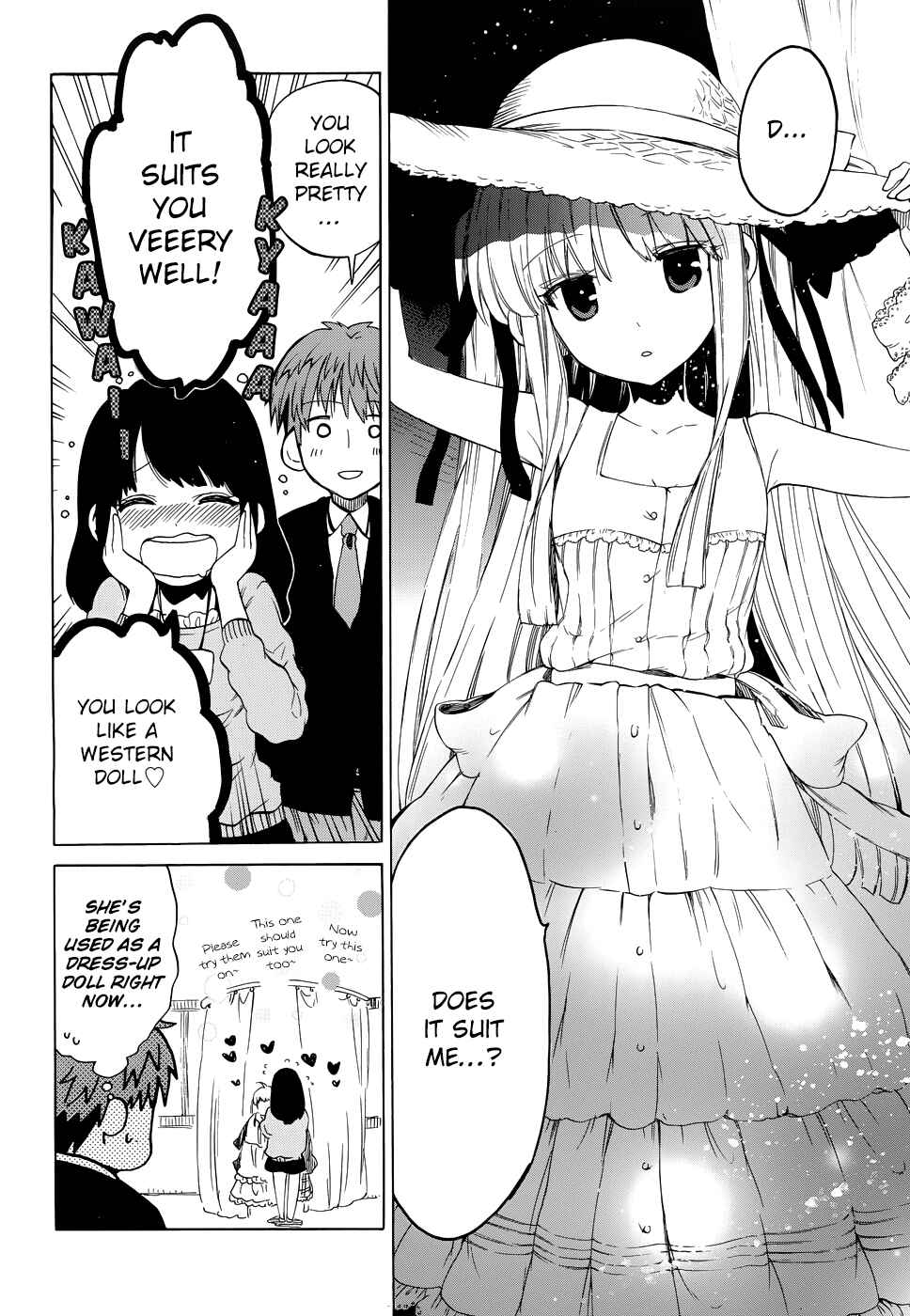Page 10 Chapter 16 Absolute Duo